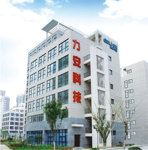 智慧用電安全隱患監(jiān)管服務(wù)系統(tǒng)價(jià)格解析 三大核心因素剖析